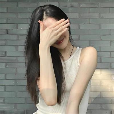 迷盲